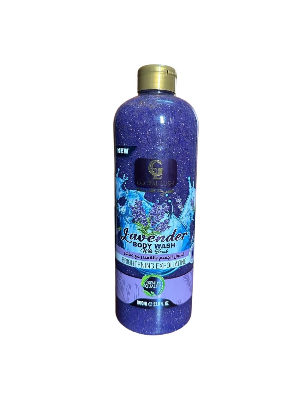 Lavender Body Wash with Scrub